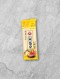 [오뚜기] 옛날국수 세면 500g