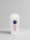 니베아 데오드란트 드라이 콤포트 스틱 50ml
