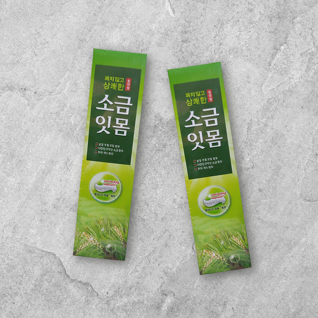 메디안 송천염 소금잇몸 치약 120g