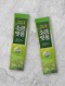 메디안 송천염 소금잇몸 치약 120g