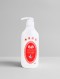비앤비 젖병세정제 액상형 700ml