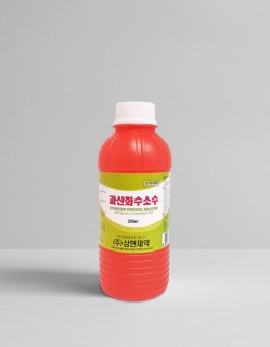 삼현제약 소독용 과산화수소 250ml