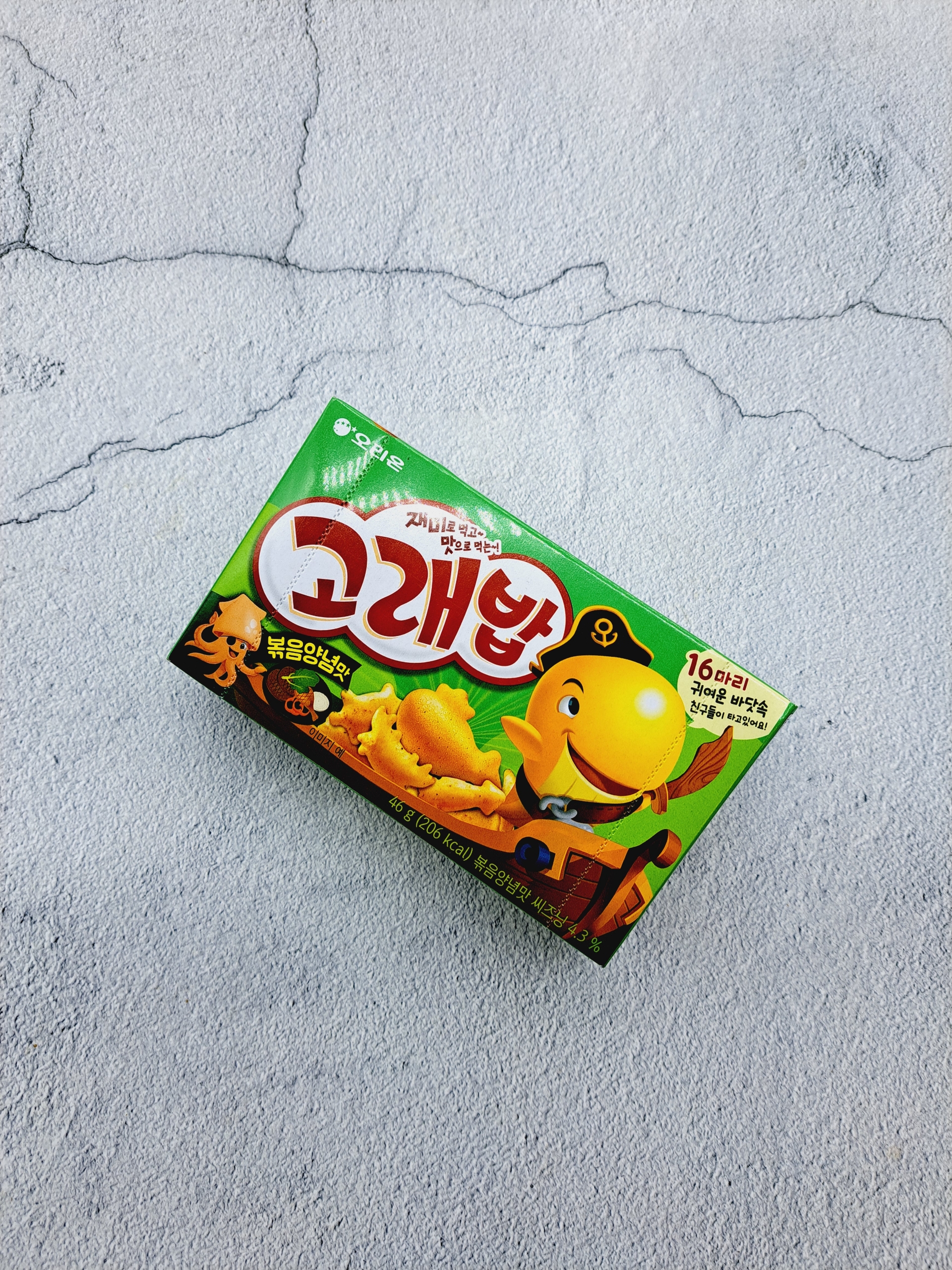 오리온 고래밥 볶음양념맛 46g